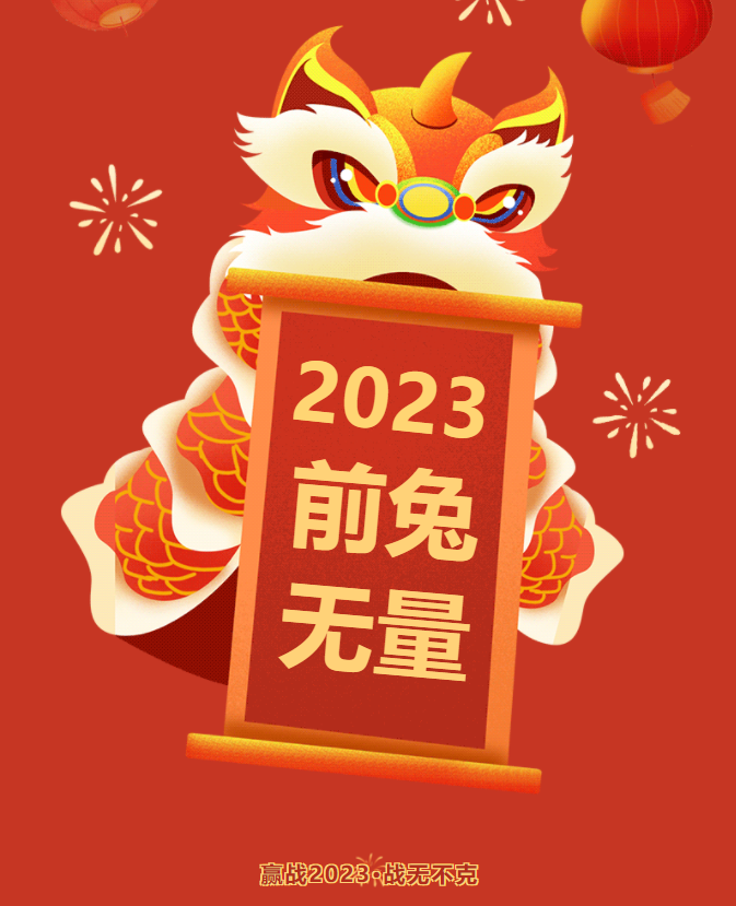 銅仁大數據廣告總結大會(huì )