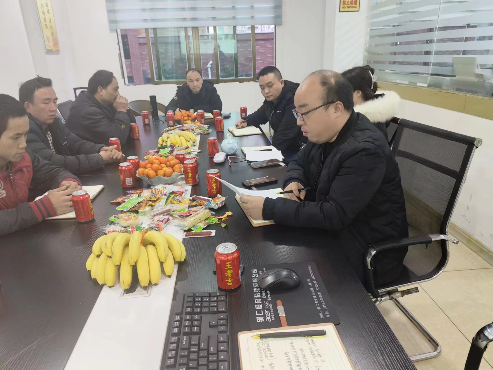 微信圖片_20230302085757.jpg
